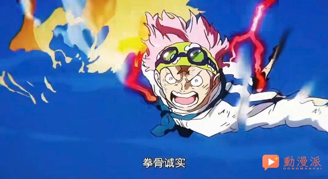 武裝色普及的時代,海軍六式為何依舊不可替代?