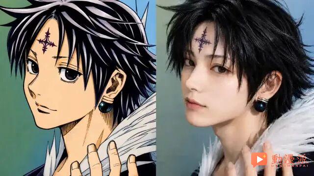 这个西索够变态!粉丝自制《全职猎人》真人版!网友:有好莱坞大片那味儿了