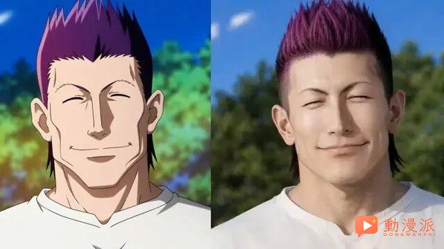 这个西索够变态!粉丝自制《全职猎人》真人版!网友:有好莱坞大片那味儿了