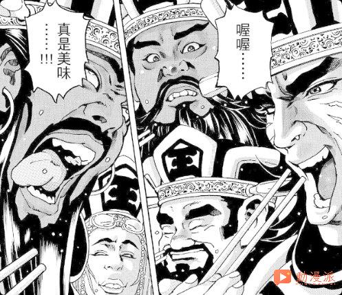 小当家的料理可以剥夺思考切开评委大脑！？《中华小当家》魔幻剧情引热议