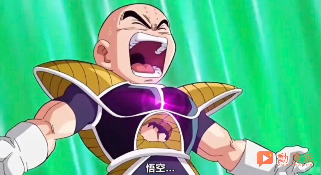 龙珠500战力在现实中有多恐怖？