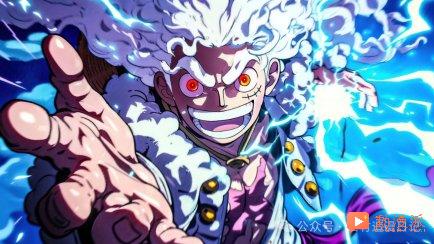 海贼王“副作用”最大的5颗恶魔果实,毒毒果实不是第一