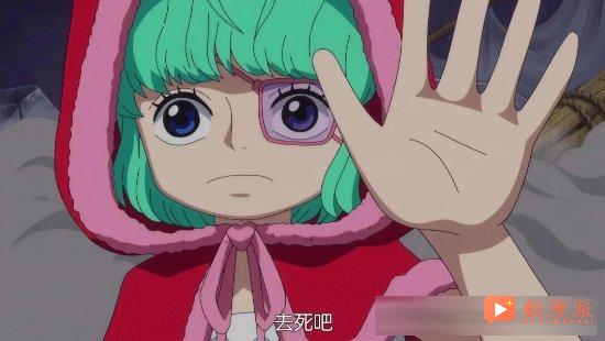 海贼王“副作用”最大的5颗恶魔果实,毒毒果实不是第一
