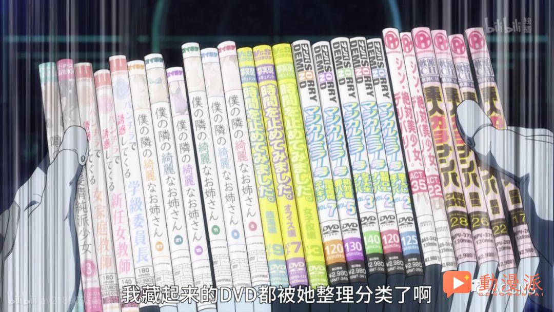 是男人就看机战!这五部机战番你不一定都看过,最后一部简直神经!