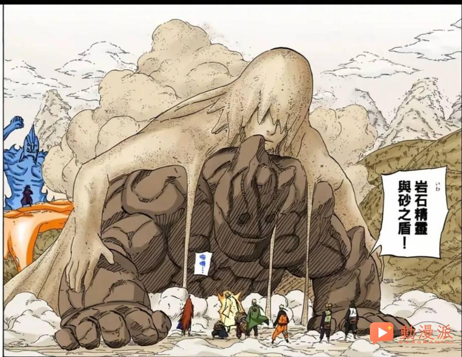 硬抗六道攻击!火影顶级防御忍术排名!