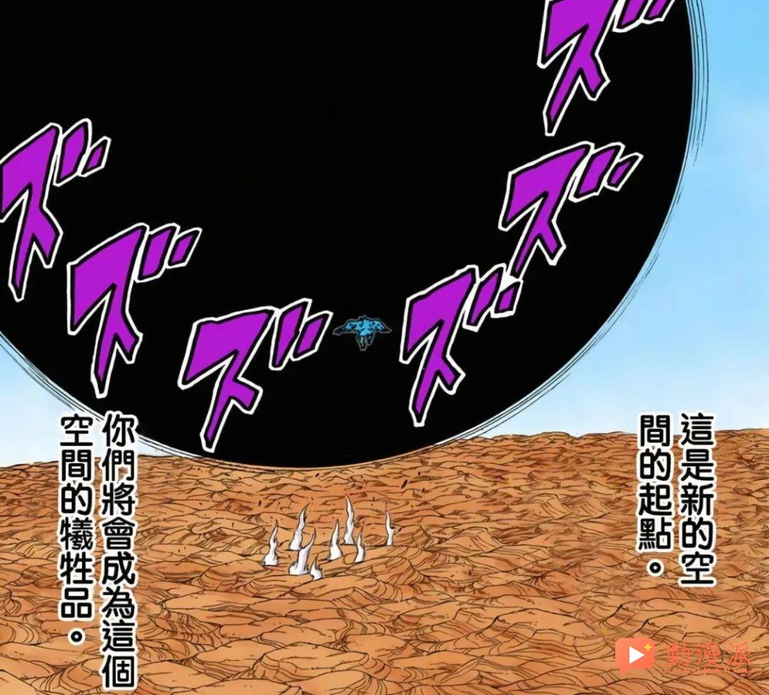 硬抗六道攻击!火影顶级防御忍术排名!