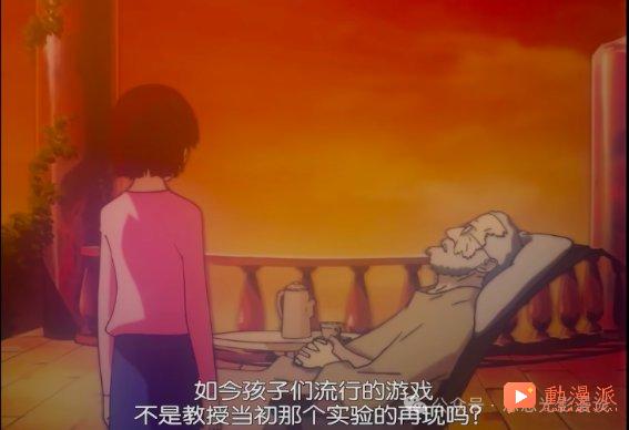 少女被改造成网络接口,这部28年前的实验动画《玲音》讲了什么?为何影响了整个科幻界