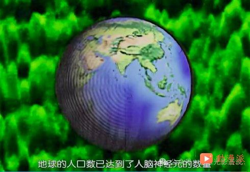 少女被改造成网络接口,这部28年前的实验动画《玲音》讲了什么?为何影响了整个科幻界