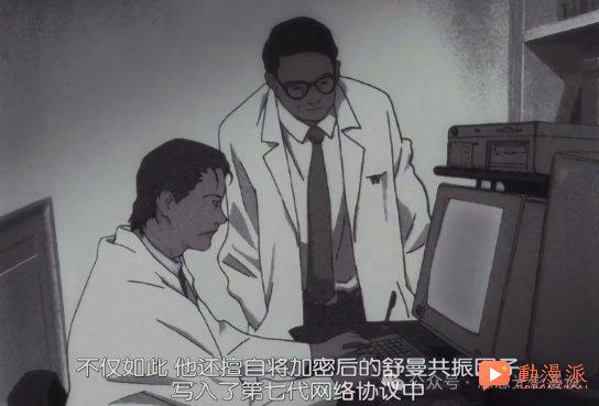 少女被改造成网络接口,这部28年前的实验动画《玲音》讲了什么?为何影响了整个科幻界
