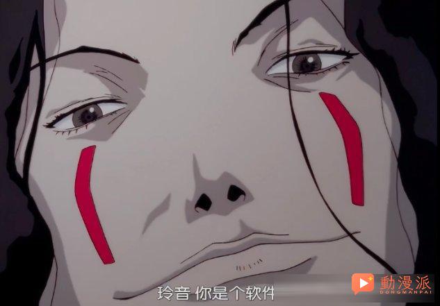 少女被改造成网络接口,这部28年前的实验动画《玲音》讲了什么?为何影响了整个科幻界