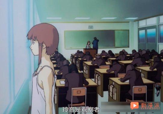 少女被改造成网络接口,这部28年前的实验动画《玲音》讲了什么?为何影响了整个科幻界
