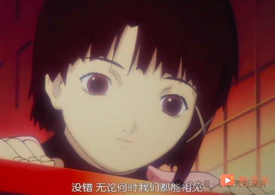 少女被改造成网络接口,这部28年前的实验动画《玲音》讲了什么?为何影响了整个科幻界