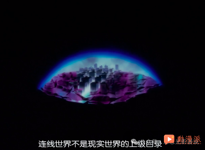 少女被改造成网络接口,这部28年前的实验动画《玲音》讲了什么?为何影响了整个科幻界