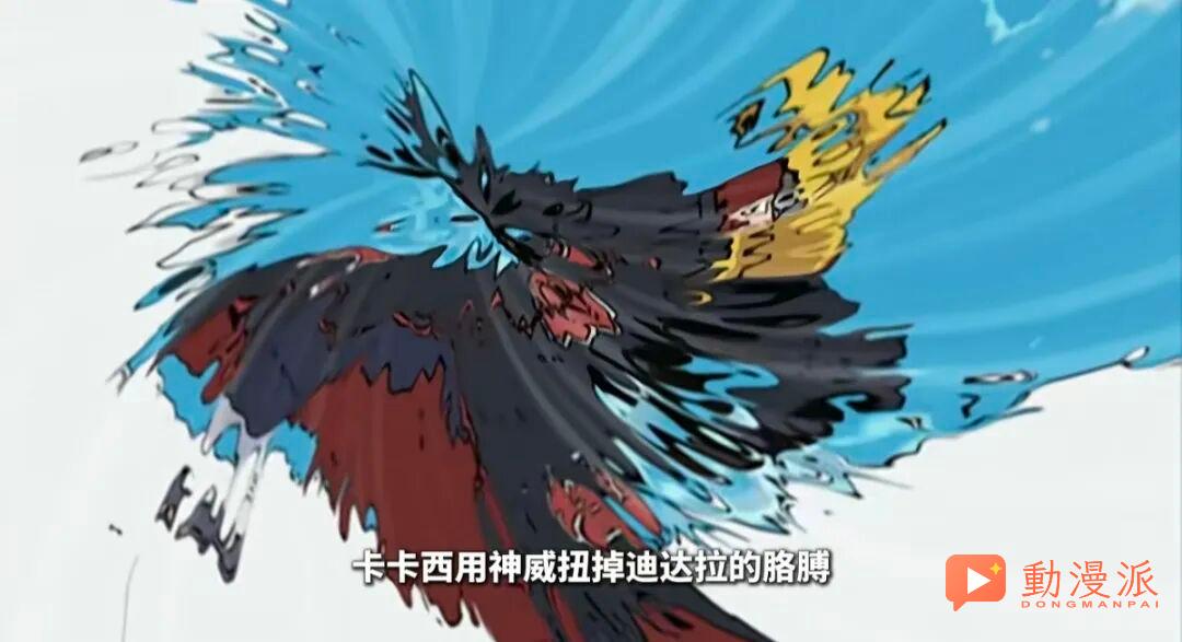 为何忍战前期卡卡西只把神威当底牌，相比起带土，难道仅仅是查克拉限制？