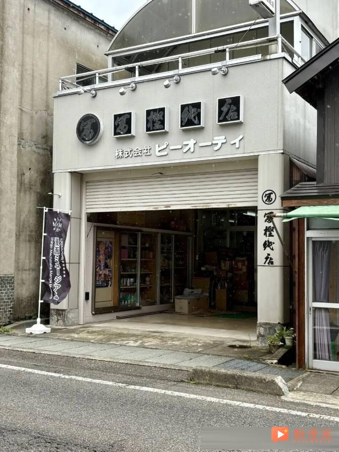 富坚义博亲弟下场“催更”:按照2年画10话的进度,《全职猎人》根本不可能完结