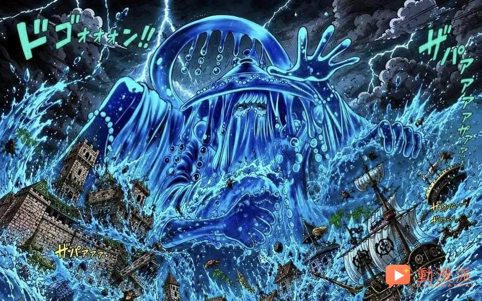 海賊王1189話情報:路飛瀕死倒下,賈巴高光對抗伊姆,烏索普覺醒全新見聞色霸氣?