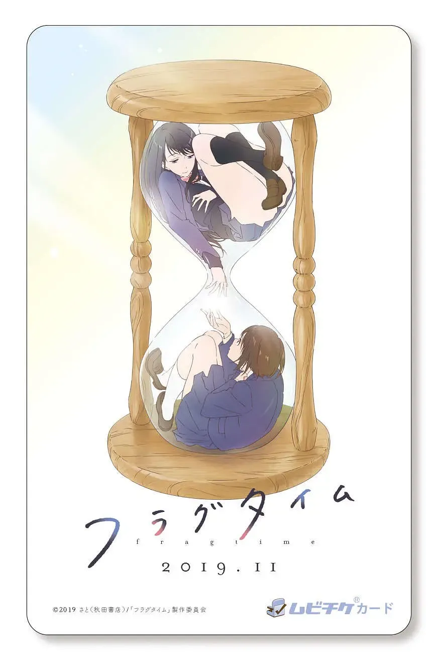 橘气拉满！5部剧场版百合番，每一部都是心头白月光