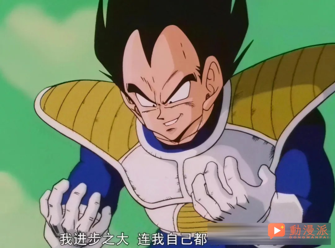 龙珠：我经常健身，能不能硬接贝吉塔全力一拳？会不会骨折？