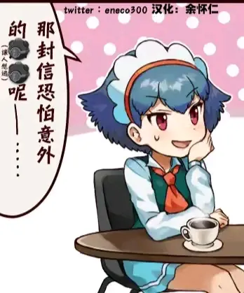 现在是，幻想时间：小智和宝可梦女主们的那些事