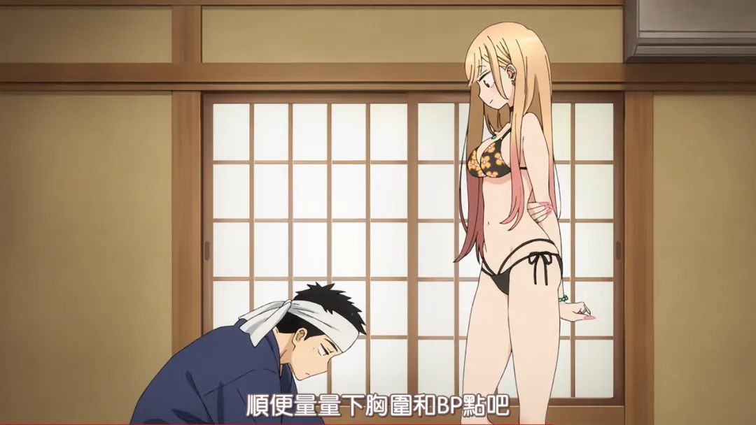 救命!哥布林巢穴被聖女入侵了!