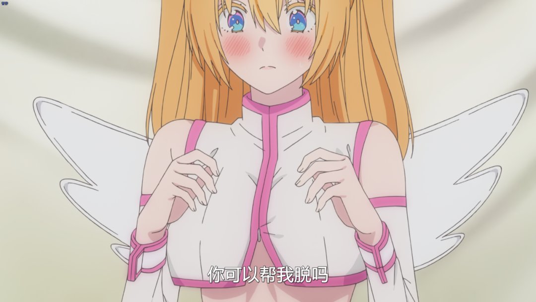 救命!哥布林巢穴被聖女入侵了!