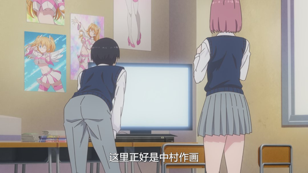 救命!哥布林巢穴被聖女入侵了!