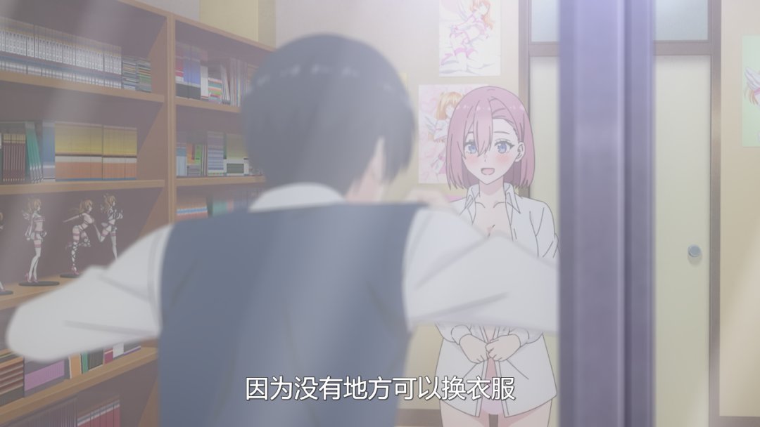 救命!哥布林巢穴被聖女入侵了!
