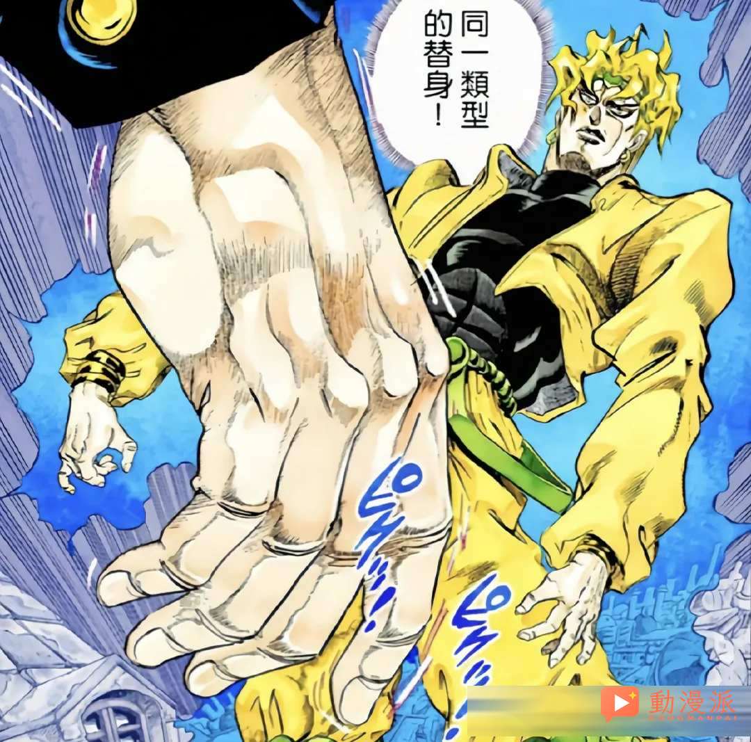細思極恐:白金之星根本不是後期覺醒時停,它全程都在“演”承太郎!