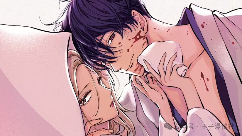 看一部少一部，盘点2026年完结的14部热门漫画，总有一部让你流下眼泪
