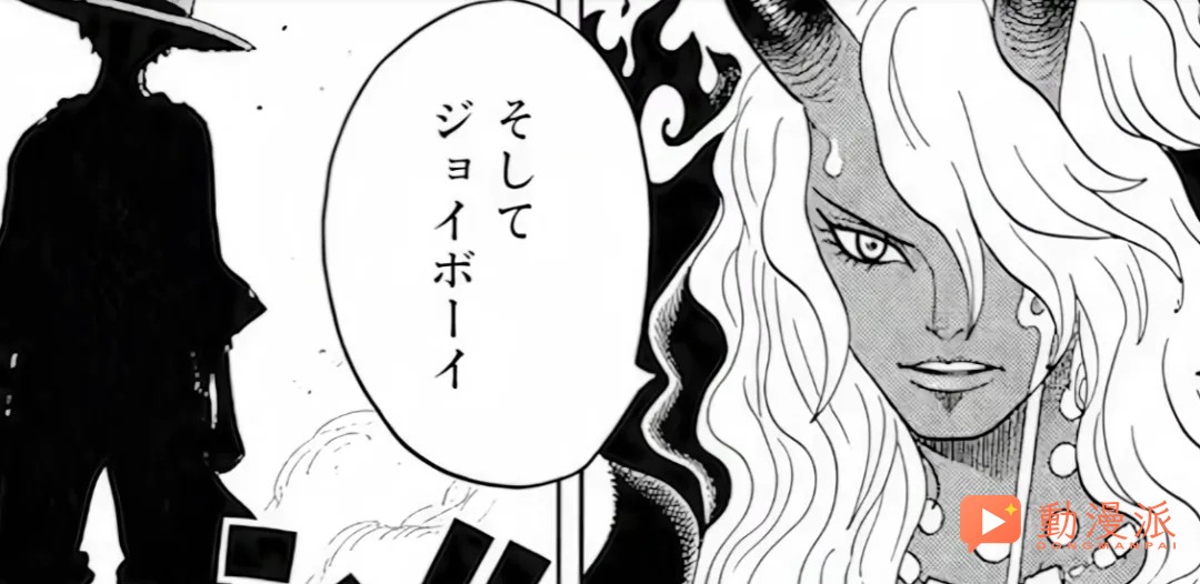 海賊王1189話:伊姆捅的並非是路飛的真身?尼卡進攻手段還是有點單一