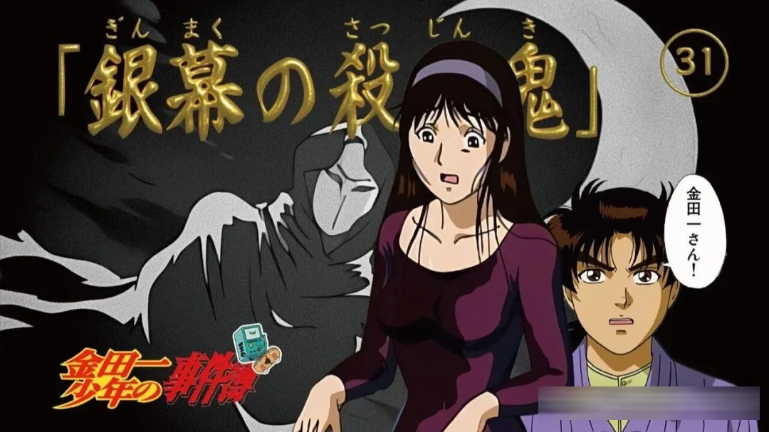 悬疑漫—8 部顶流烧脑神作：谜题之下，皆是人性博弈