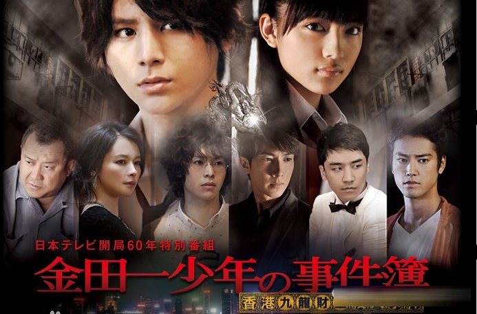 悬疑漫—8 部顶流烧脑神作：谜题之下，皆是人性博弈