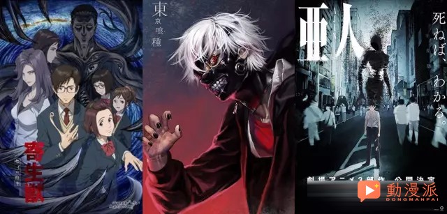 不要以為集合眾多優秀元素就是優秀作品：甲鐵城的屍人