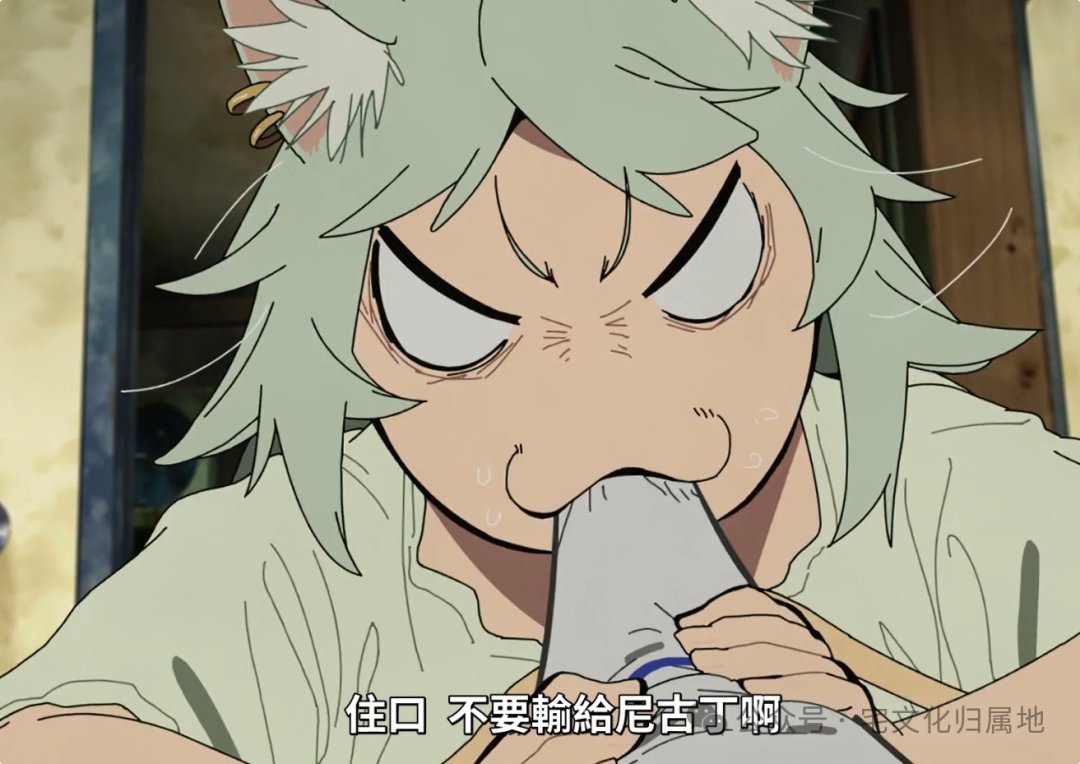 为了体会尼古喵的心境，夏吉优子带烟去片场