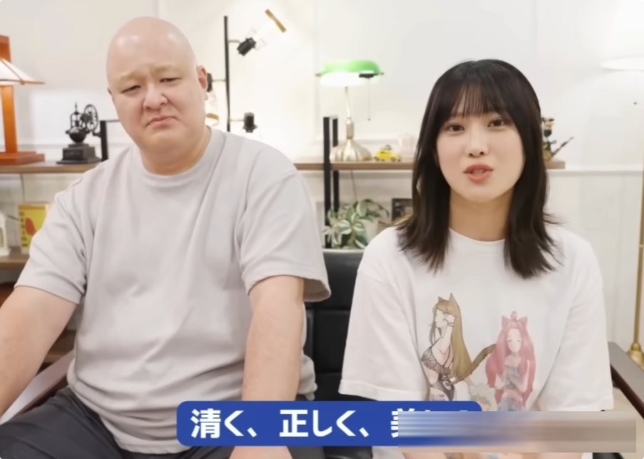 为了体会尼古喵的心境，夏吉优子带烟去片场