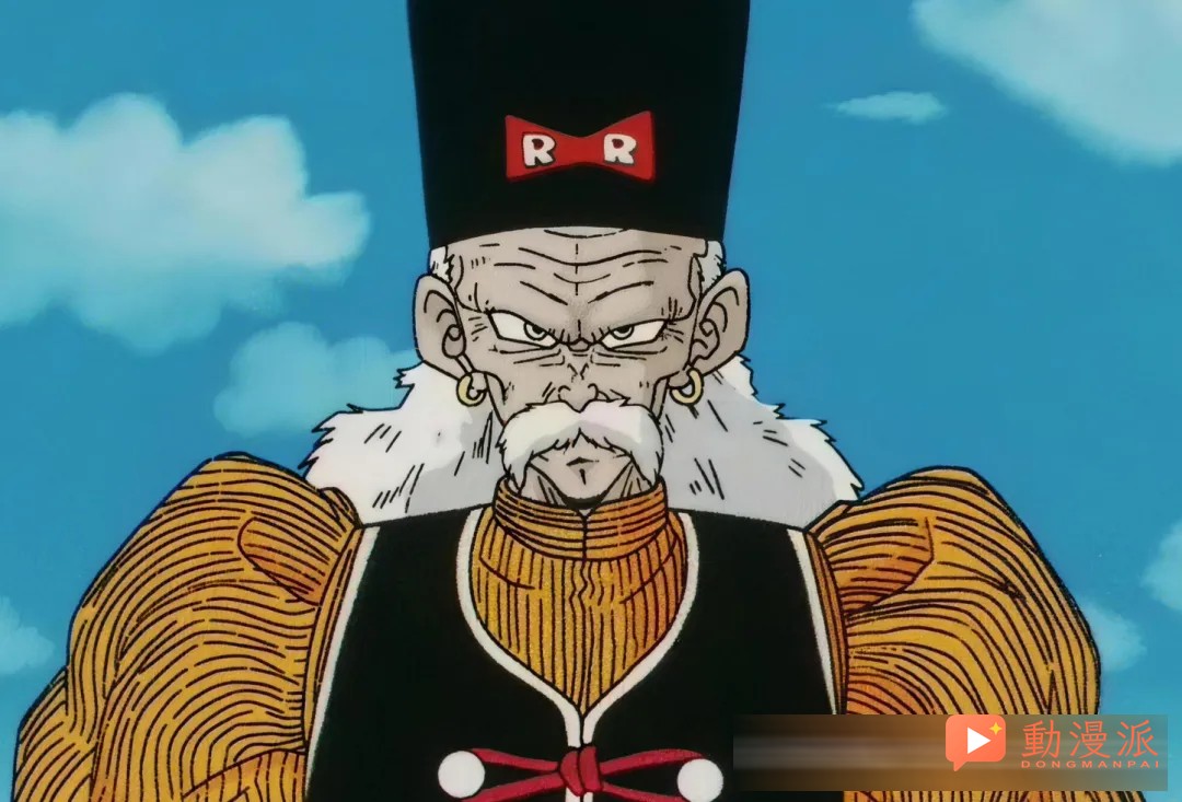 龙珠：如果能洗白格罗博士，弗利萨说话声音大点都得挨耳刮子！