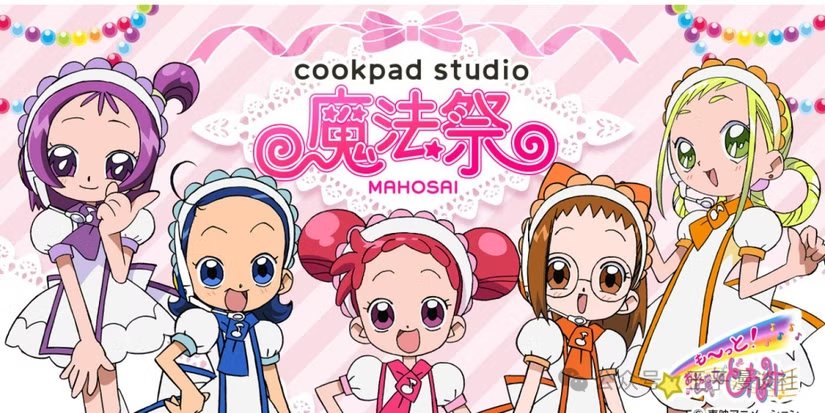美少女老粉必看的神作，除了月野兔，这些魔法少女也超能打