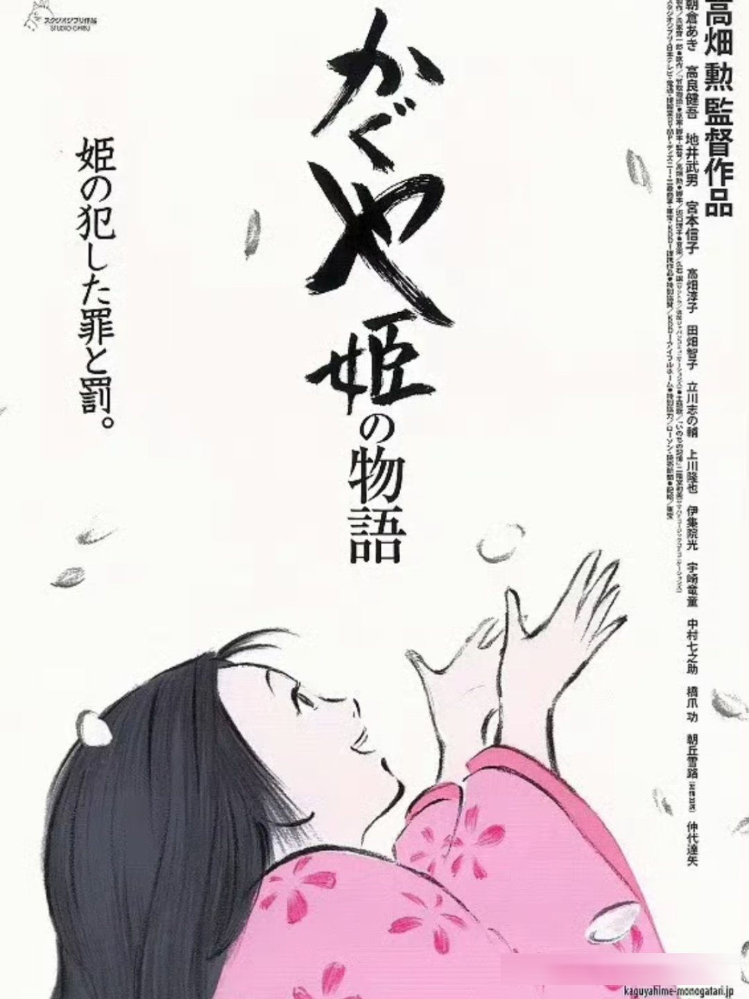 假期必备|从2002到2026,奥斯卡动画获奖&提名全盘点