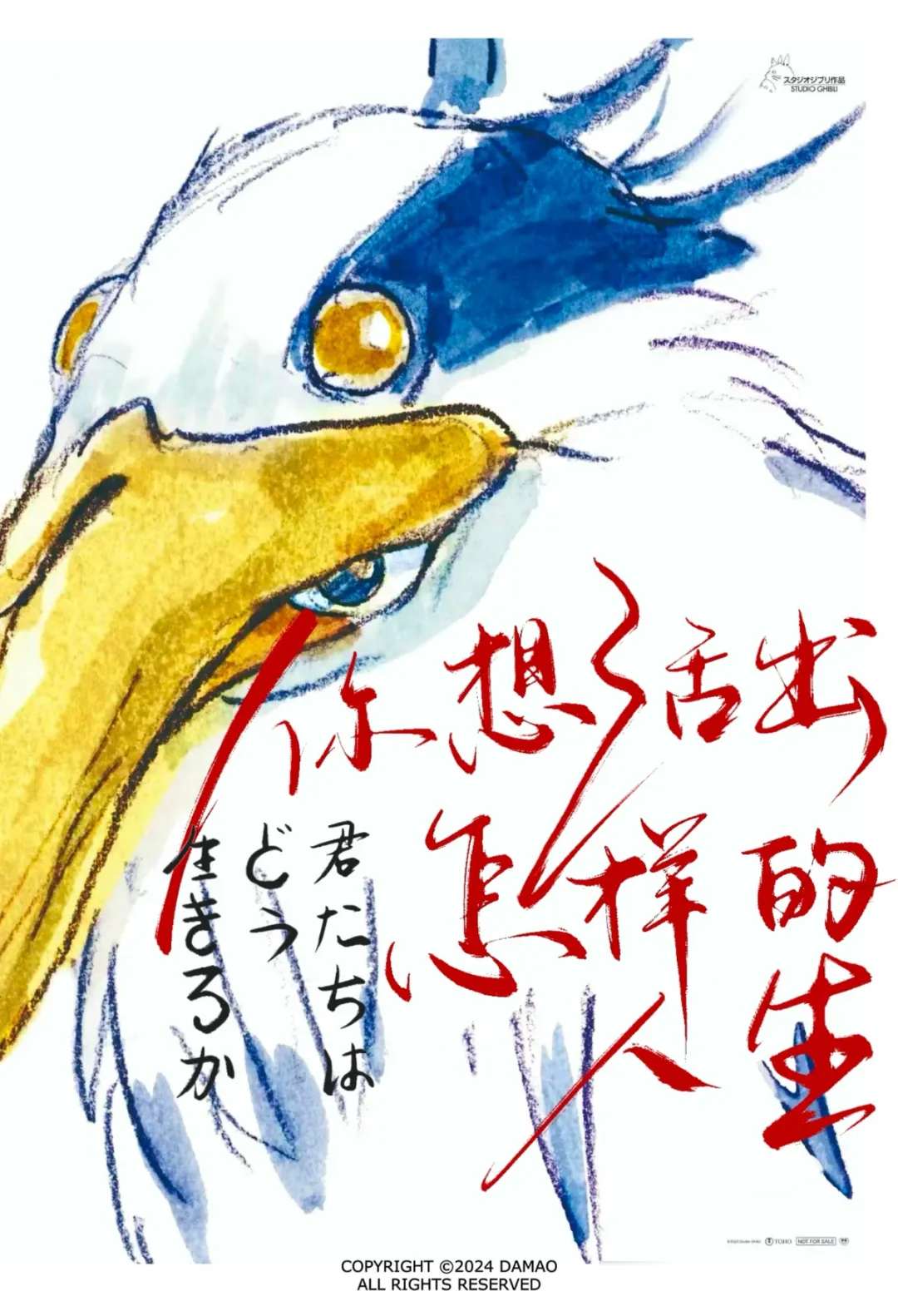 假期必备｜从2002到2026，奥斯卡动画获奖&提名全盘点