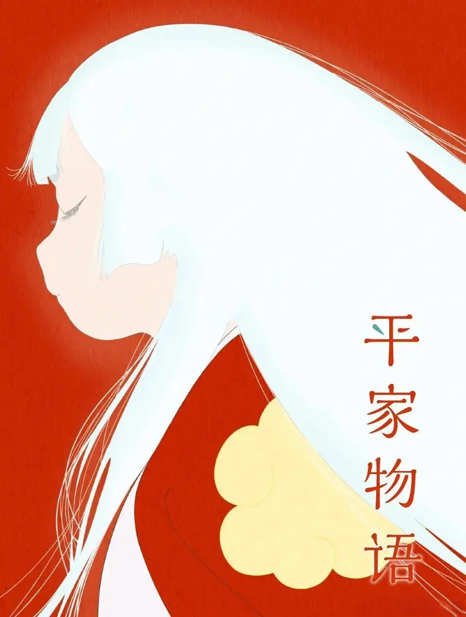 被画风劝退？再忍三集，这24部神作真香上头！