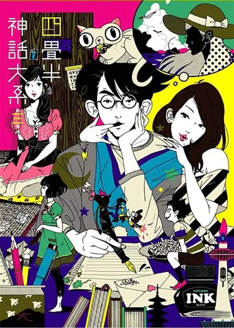 被画风劝退？再忍三集，这24部神作真香上头！