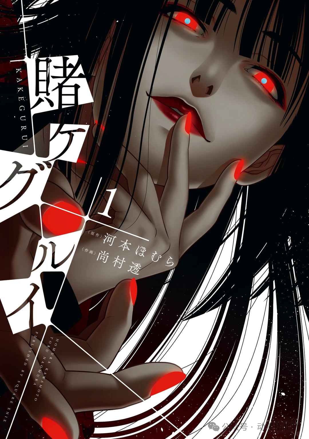 不同漫画家笔下的女角色画风对比