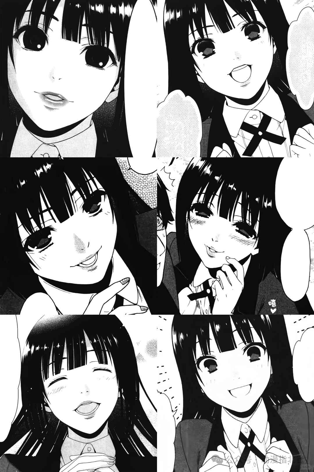 不同漫画家笔下的女角色画风对比