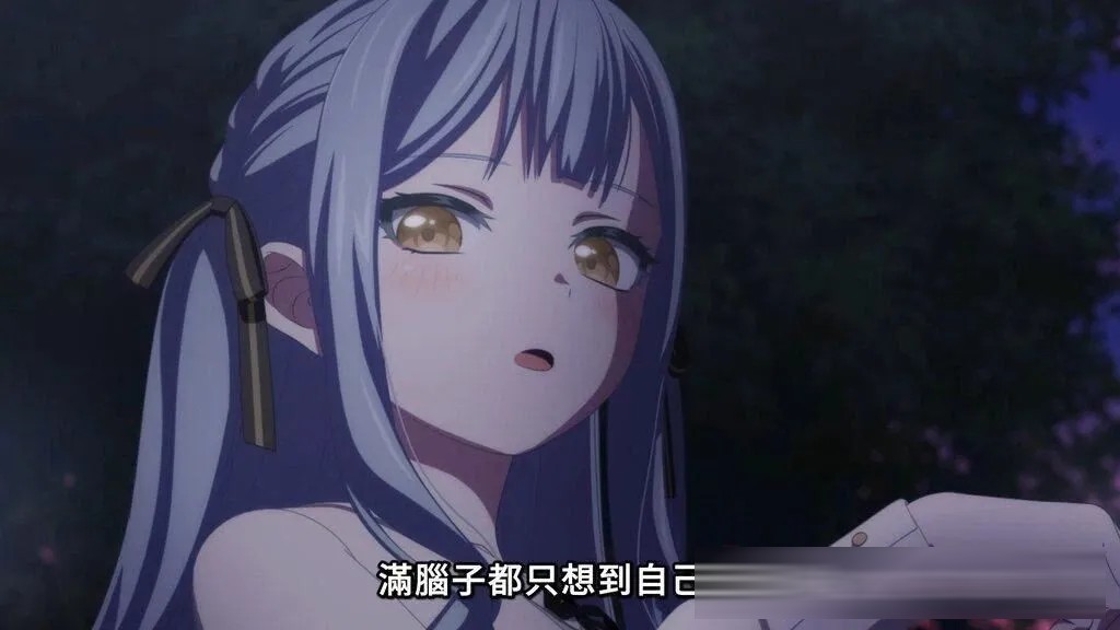 动画和动画联动，又和现实联动