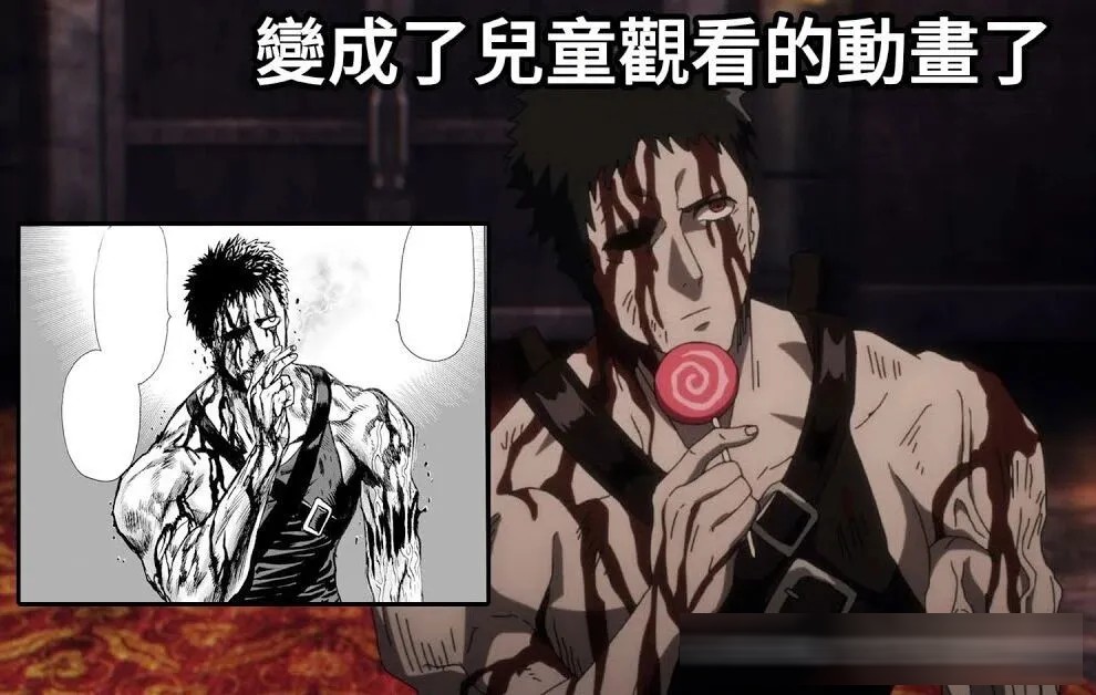 动画和动画联动,又和现实联动