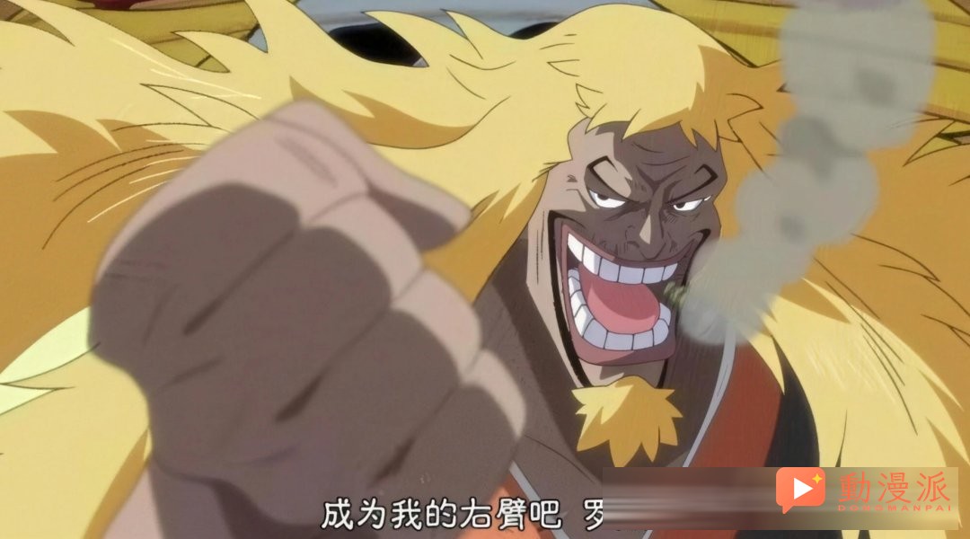 海贼王恶魔果实致命克制链，既生瑜何生亮！遇见就是天敌！