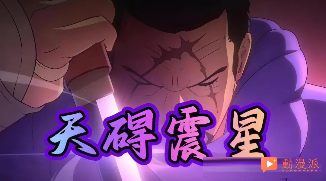 海贼王恶魔果实致命克制链，既生瑜何生亮！遇见就是天敌！