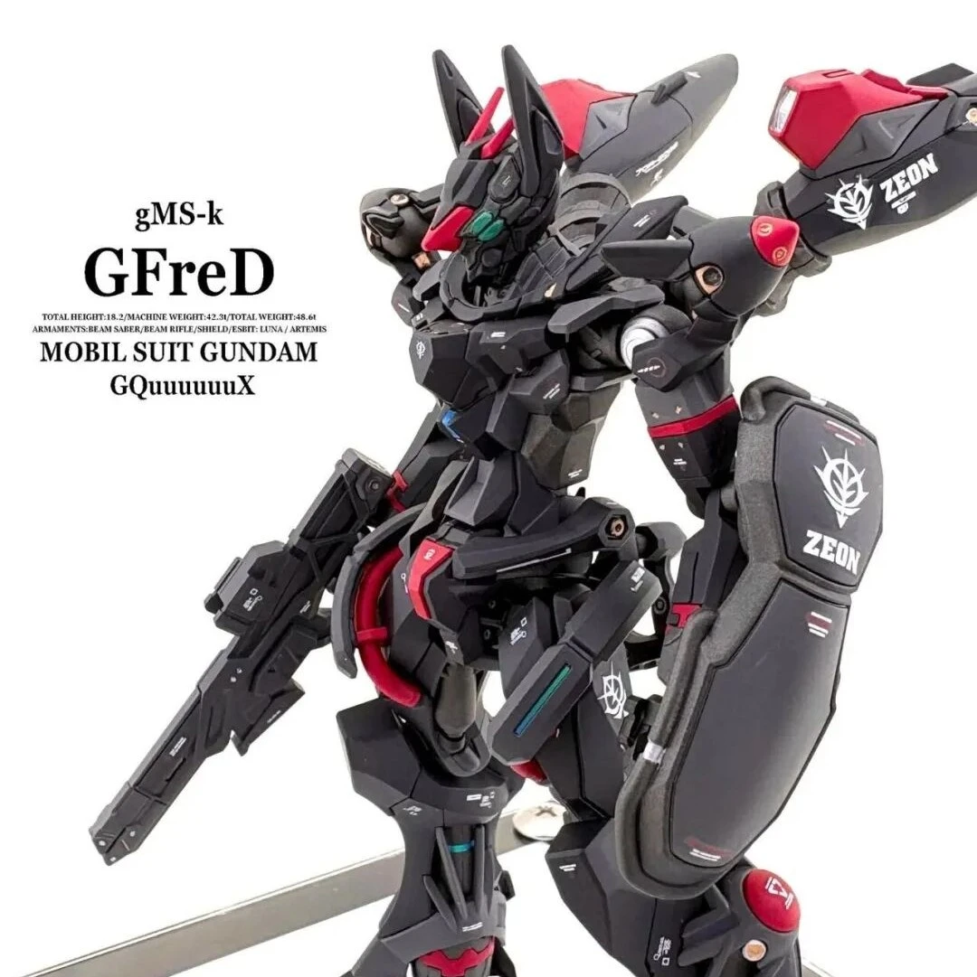 最特殊的一匹黑马！驰骋战场的吉翁王牌专用机！黑红吉翁风GFreD！