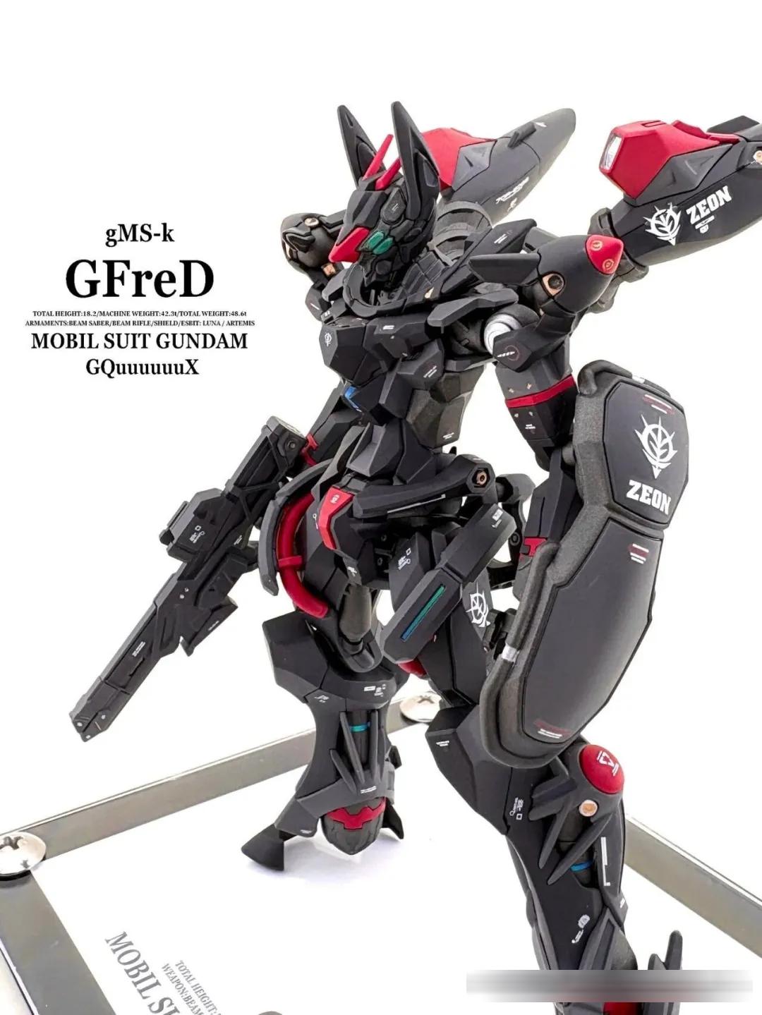 最特殊的一匹黑马!驰骋战场的吉翁王牌专用机!黑红吉翁风GFreD!