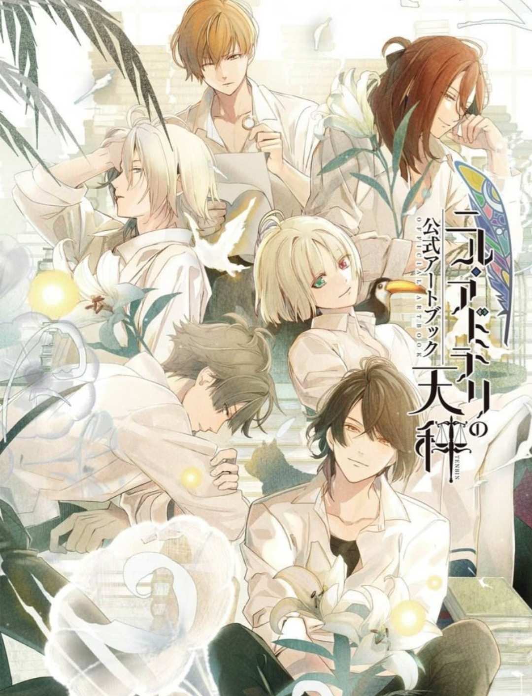 25部正统乙女番盘点，从暗黑吸血鬼到古风逆后宫，这一篇帮你全补完